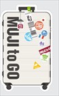 Cat�logo de Muji
