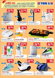 Ofertas de Colorcrem  en el folleto de Tien 21