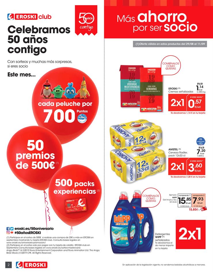 Skechers Benalmádena | Ofertas y rebajas semanales Skechers Fuenlabrada | Ofertas y rebajas semanales