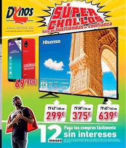 Ofertas de Dynos Informática en el folleto de El Puerto De Santa María