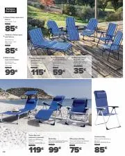 Catálogo Carrefour | JARDIN (Conjuntos jardín, sillas playa, piscinas, plantas y barbacoas) | 16/3/2023 - 19/4/2023