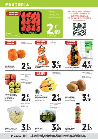 Catálogo El Corte Inglés en Eibar | Supermercado | 23/3/2023 - 4/4/2023