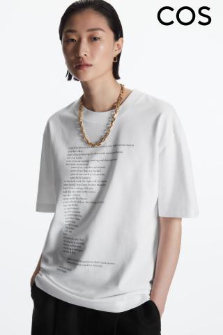 COS | Catálogos de la Colección SS 2022