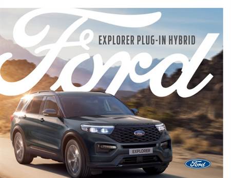 Catálogo Ford en Alzira | Ford Explore | 1/2/2021 - 31/12/2021