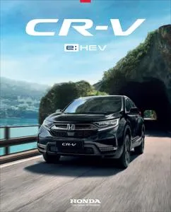 Oferta en la página 42 del catálogo Honda Catálogo CR-V e:HEV de Honda