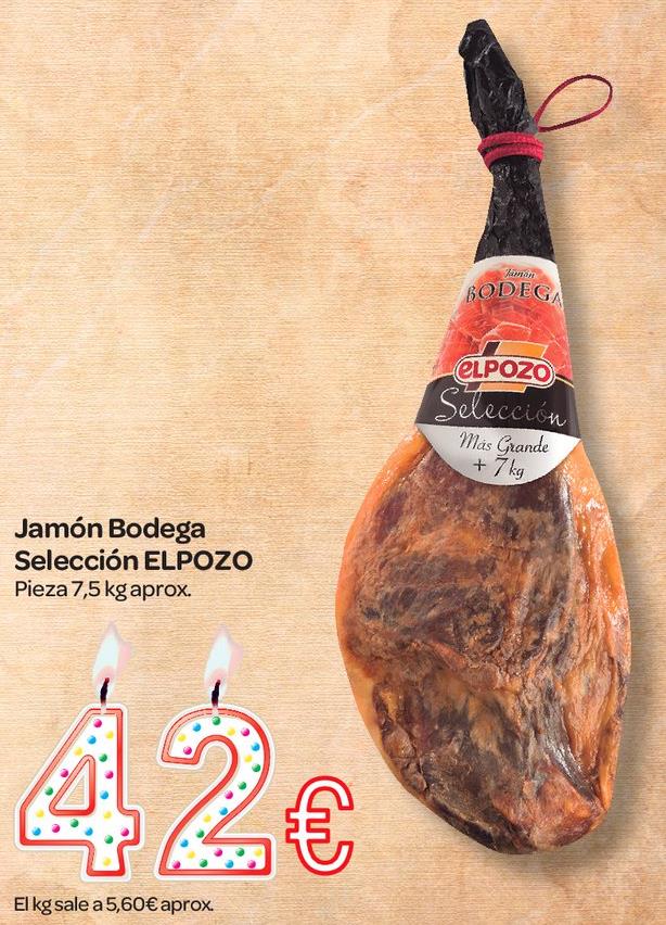 ветчина Эль Бозо