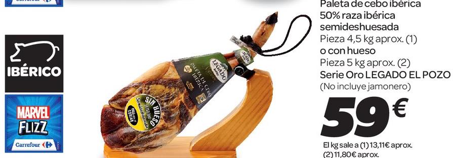 Палитра иберийской приманки Полузерка или кость в ElPozo Legacy