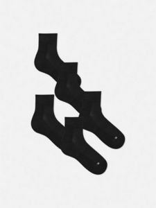Oferta de Pack de 5 pares de calcetines deportivos invisibles por 7€ en Primark