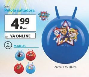 bola saltarina decathlon