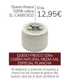 Comprar Tierno Fresco Y Light En Torrejon Ofertas Y Descuentos