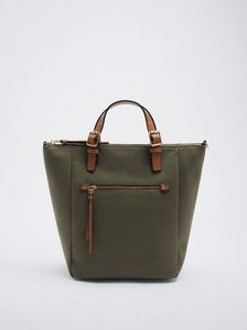 Oferta de Mochila Canvas Asa Multifunción

 Mochila Canvas Asa Multifunción por 22,99€ en Parfois