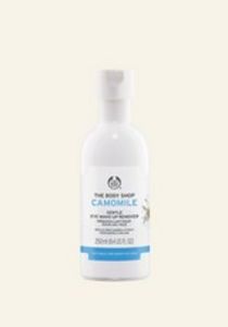 Oferta de Desmaquillante de Ojos Suave de Camomila por 15€ en The Body Shop