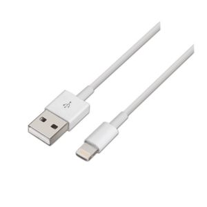 Oferta de Aisens cable de 1m usb a lightning blanco por 2€ en App Informática