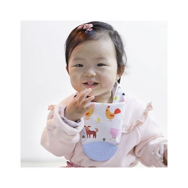 Comprar Babero En Santa Coloma Ofertas Y Descuentos