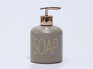 Oferta de DOSIFICADOR SOAP BEIGE 8X8X14 por 3,99€ en Tiendas Mi Casa
