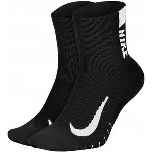 Oferta de Calcetines tobilleros Nike Running Multiplier (2 pares) por 6,99€ en Outlet Sport