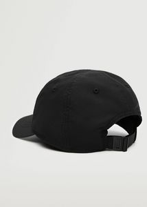 Oferta de Gorra tecnic por 10,99€ en MANGO