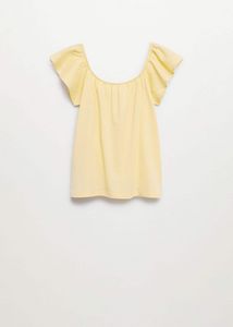 Oferta de Camiseta geminis por 1,99€ en MANGO