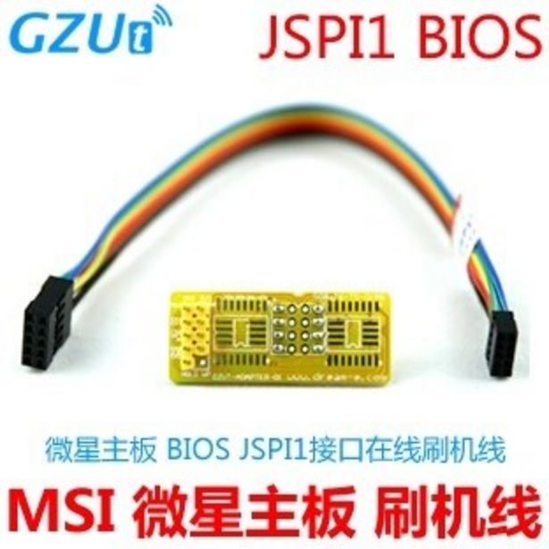 Oferta de Jspi1-placa base MSI BIOS por 9,37€