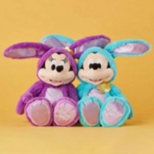 Oferta de Peluche mediano Minnie Mouse Pascua, Disney Store por 37€ en Disney
