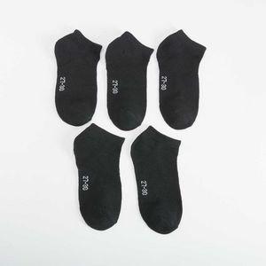 Oferta de Pack 5 calcetines invisibles niño MKL por 5,99€ en Merkal