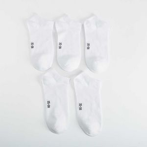 Oferta de Pack 5 calcetines invisibles niño MKL por 3,99€ en Merkal