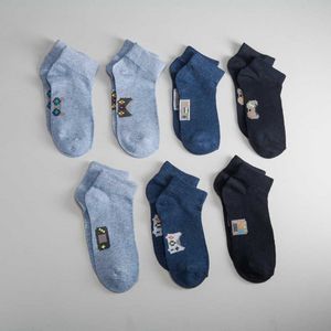 Oferta de Pack x7 calcetines tobilleros MKL por 2,99€ en Merkal