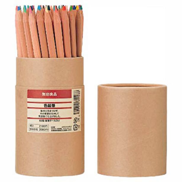 Oferta de 60 Coloured Pencils por 19,95€ en Muji
