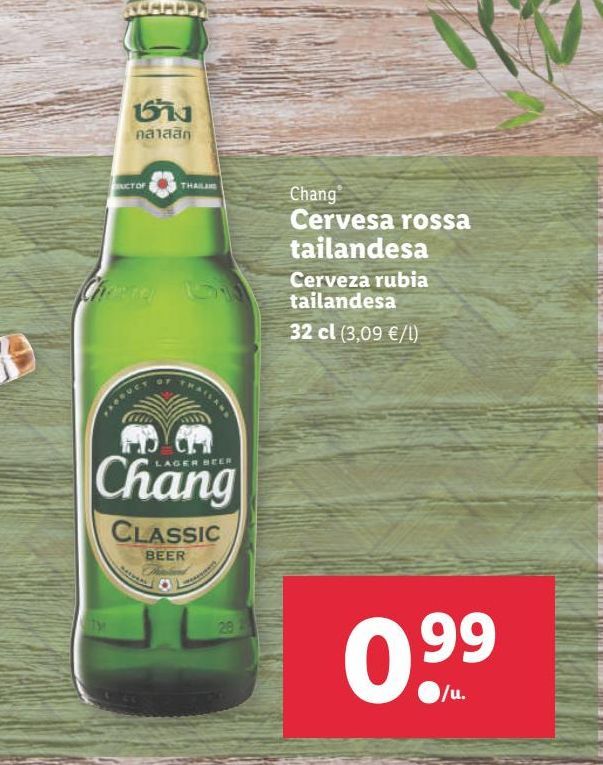 Oferta de Cerveza rubia por 0,99€