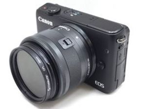 Oferta de Camara digital evil canon eos m100 por 344,95€ en Cash Converters