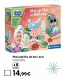 Oferta de Mascarillas de belleza por 14,99€ en ToysRus