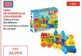Oferta de Tren de juguete mega bloks por 24,99€ en Prénatal