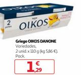 Oferta de Yogur griego OIKOS por 1,29€ en Alcampo