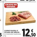 Oferta de Carne magra España en Hipercor