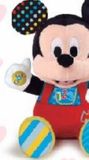 Oferta de Peluche Mickey Mouse por 29,99€ en Juguetoon