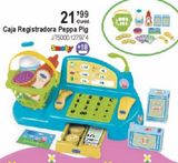 Oferta de Caja registradora de juguete en Juguetoon