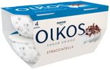 Oferta de Yogur griego Oikos stracciatella por 2,79€ en Dia Market