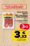 Oferta de Lomo de cebo ibérico 50% raza ibérica PURA ESTIRPE por 4,99€ en Carrefour Market