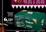 Oferta de 6,75€  Pack 12x33 cl (1.70€ Litro)  Cerveza Clásica MAHOU  12  TE  ww  Mahochou  Mahou  CLASICA  12x33cl  METRO  en Gadis