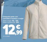 Oferta de Chaqueta polar con cremallera hombre o mujer  por 12,99€ en Carrefour