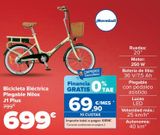 Oferta de Bicicleta Eléctrica Plegable Nilox J1 Plus  por 699€ en Carrefour