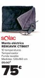 Oferta de Manta eléctrica REIKIAVIK CT8607 Solac por 75€ en Carrefour