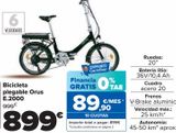Oferta de Bicicleta plegable Orus E.2000 por 899€ en Carrefour