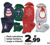 Oferta de Pack calcetines bolsa hombre, mujer e infantil  por 2,99€ en Carrefour