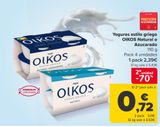 Oferta de Yogures estilo griego OIKOS Natural o Azucarado  por 2,39€ en Carrefour