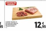 Oferta de Carne magra España en Supercor