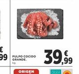 Oferta de Pulpo cocido Estrella Galicia en Supercor