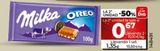 Oferta de Chocolate Oreo por 1,35€ en Dia Market