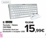 Oferta de Teclado + Ratón 1357886  SUBBLIM por 15,99€ en Carrefour