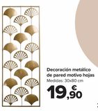 Oferta de Decoración metálico de pared motivo hojas  por 19,9€ en Carrefour
